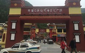 Jiuzhaigou Tongfu Hostel